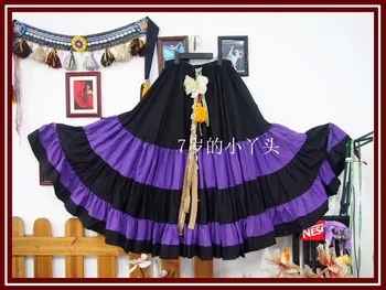 

Satin silk Furlong Ming Go expansion skirt 9EX42