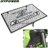 2016 New Stainless Steel Motorcycle Radiator Grille Guard Cover Protector For Kawasaki Z750 Z800 ZR800 Z1000 Z1000SX ► Photo 2/6