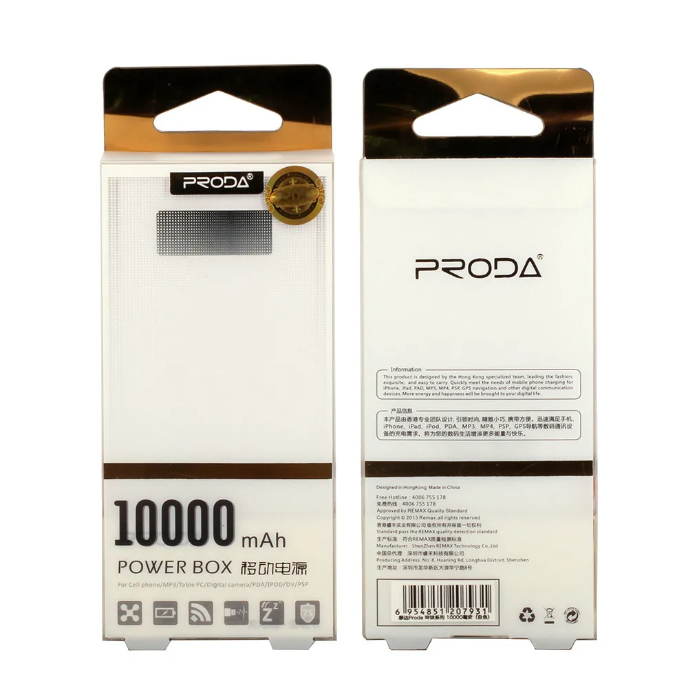 Remax 30000mah Powerbank Dual USB LED 18650 Portable 20000mah Power Bank External Battery Charger for Iphone 7 Xiaomi Poverbank Remax 30000mah Powerbank Dual USB LED 18650 Portable 20000mah Power Bank External Battery Charger for Iphone 7 Xiaomi Poverbank