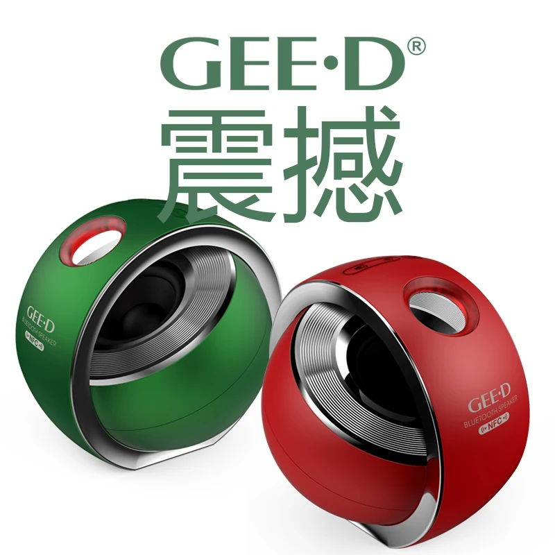 

NEW B038 bluetooth speakers small wireless 3.5 MM audio jac bluetooth connection spearker support NFC function