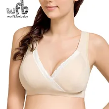 Retail Cotton cross section breastfeeding bra sports sleep pregnant women underwear feeding bra maternity pregnancy clothes