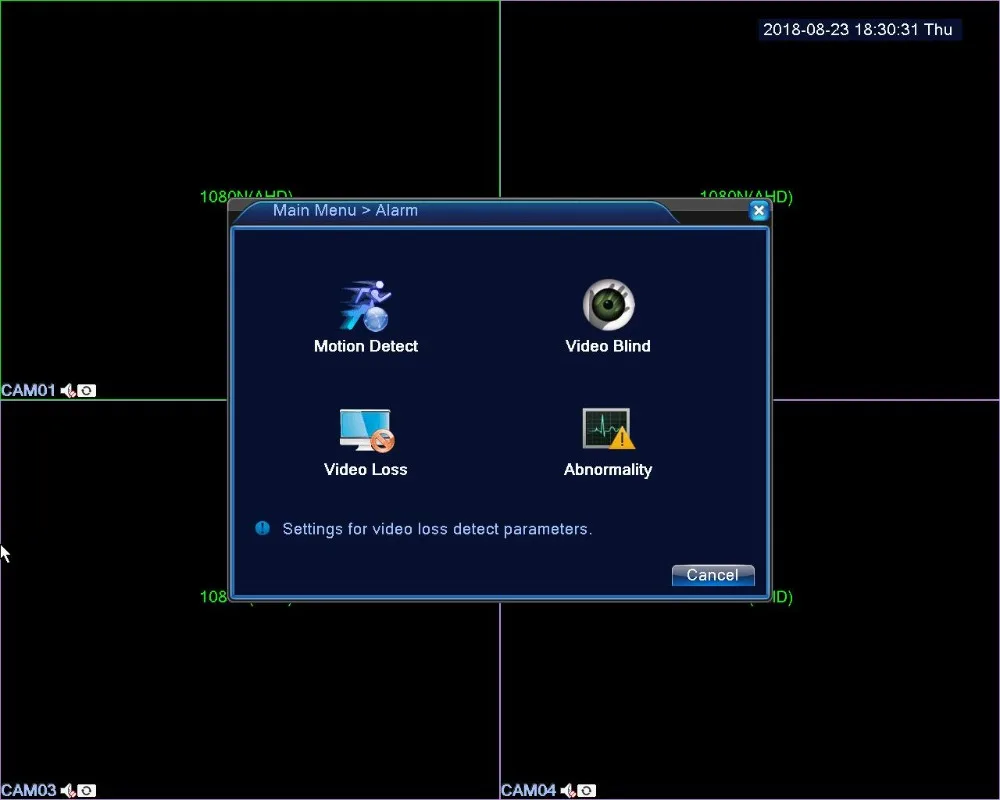 4ch dvr