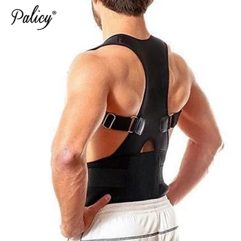 Palicy Top Adjustable Back Posture Corrector Shoulder Lumbar Brace Men Body Shaper Back Support Orthotics Belt Adult Health Care