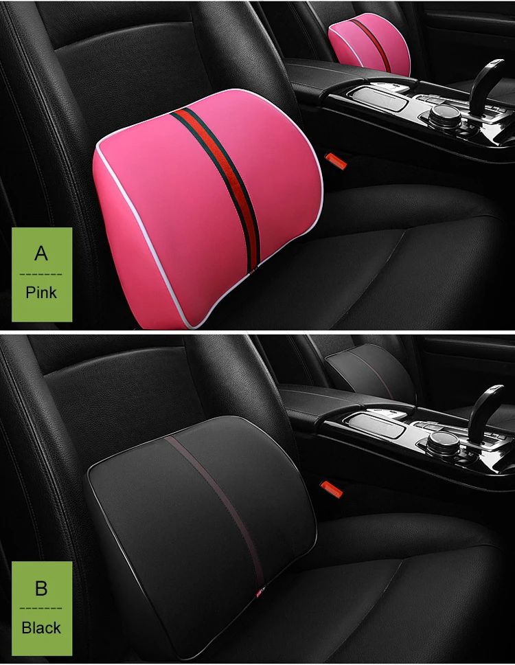 O SHI автомобиль из искусственной кожи+ памяти хлопок Автокресло поддерживает удобные и здоровые поясничные подушки Подушка талии более толстая Подушка