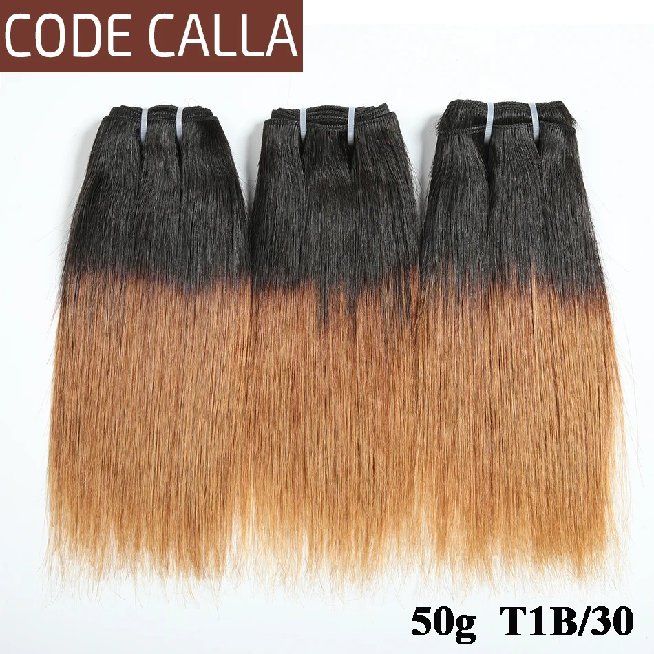 Código Calla doble dibujado recto brasileño de corte corto pelo humano virgen crudo Ombre Color marrón 4-6 paquetes el tejido puede hacer una peluca Código Calla doble dibujado recto brasileño de corte corto pelo humano virgen crudo Ombre Color marrón 4-6 paquetes el tejido puede hacer una peluca