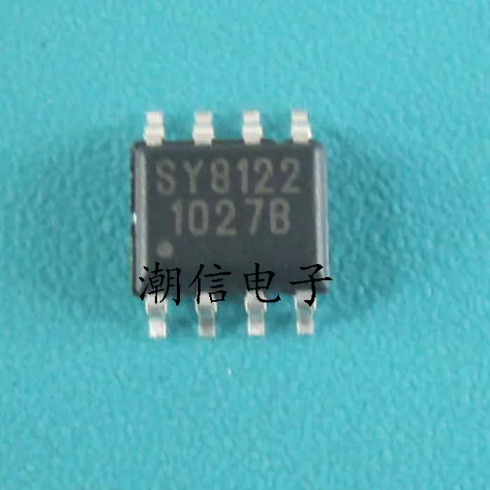 SY8122 SY8122A DCDC |