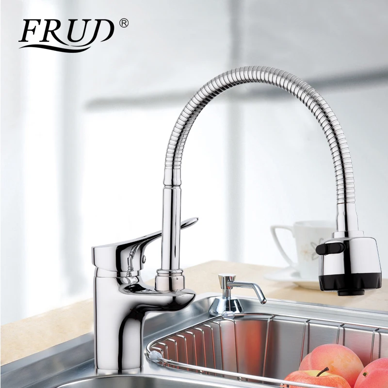 Однотонный кухонный смеситель Frud гибкий кран для холодной и горячей воды одно