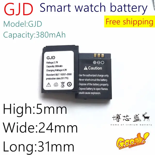 smart watch battery online