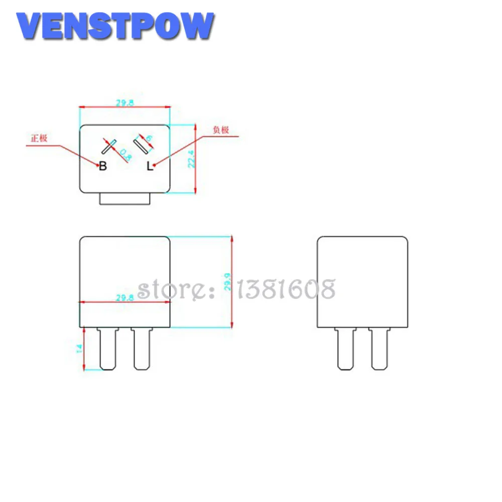 12V 2 Pin мигалка мотоцикла сигнальные лампы РЕЛЕ Светодиодный индикатор Сигналы поворота резистор 2 Pin Реле чехол