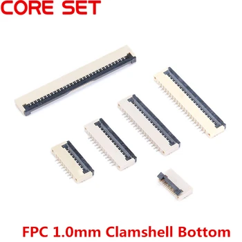 

10pcs 1mm Pitch fpc connector Under Clamshell Socket FPC FFC Flat Cable Connector 4P 5P 6P 8P 10P 12P 14P 16P 20P 22P 24P 30P 34