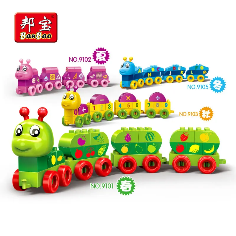 

BanBao Caterpillar Game Mat Set Graphics Number Letter Fruit Large Particle Bricks Educational Building Blocks Kids Model Toy