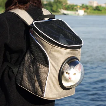 

2017 New Pet Carrier Space Capsule Shaped Breathable Pet Backpack canvas Pet Dog Outside Travel Portable Cat Bags Free Shipping