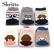 Skritts, цветные носки с милой собачкой для женщин, женские короткие забавные носки, художественные повседневные носки с 3D принтом для женщин, Sokken,, бренд