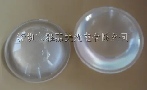 

High power LED lens 23MM Sand surface ,Led optical lenses , convex lens