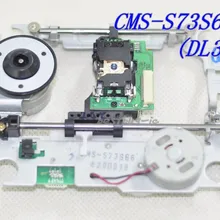 CMS-S73S66(DL3C) Оптический звукосниматель