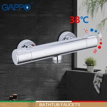 GAPPO bathtub Faucets thermostatic shower mixer bath shower for bathroom brass chrome faucet thermostat tap mixers bathtub faucets wall mounted antique shower faucets for the bath solid brass bathroom shower crane without slid bar mixer tap