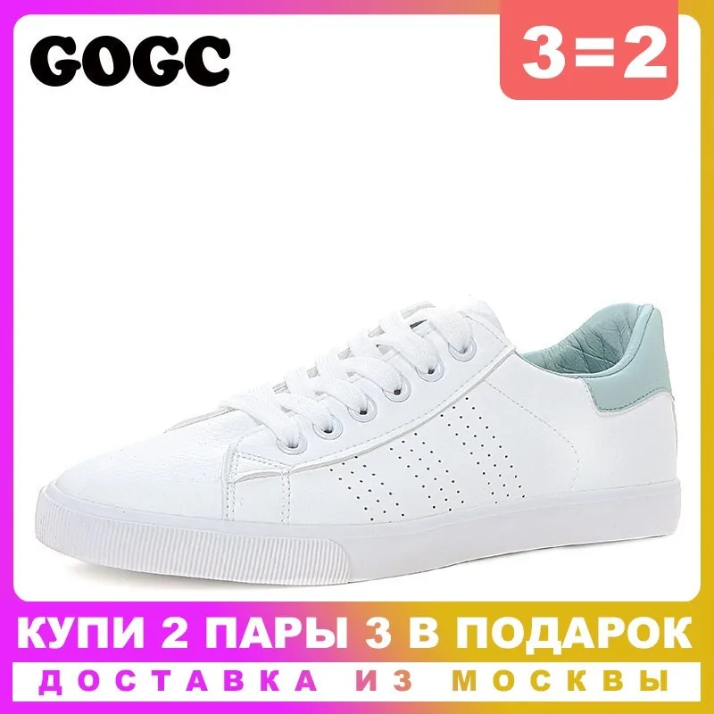 GOGC رياضية بيضاء أحذية نسائية قماشية الربيع الصيف المكملات النساء رياضية حذاء مسطح المرأة slipony النساء عارضة G788 GOGC رياضية بيضاء أحذية نسائية قماشية الربيع الصيف المكملات النساء رياضية حذاء مسطح المرأة slipony النساء عارضة G788