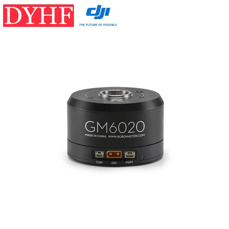 

RoboMaster GM6020 Brushless DC Motor