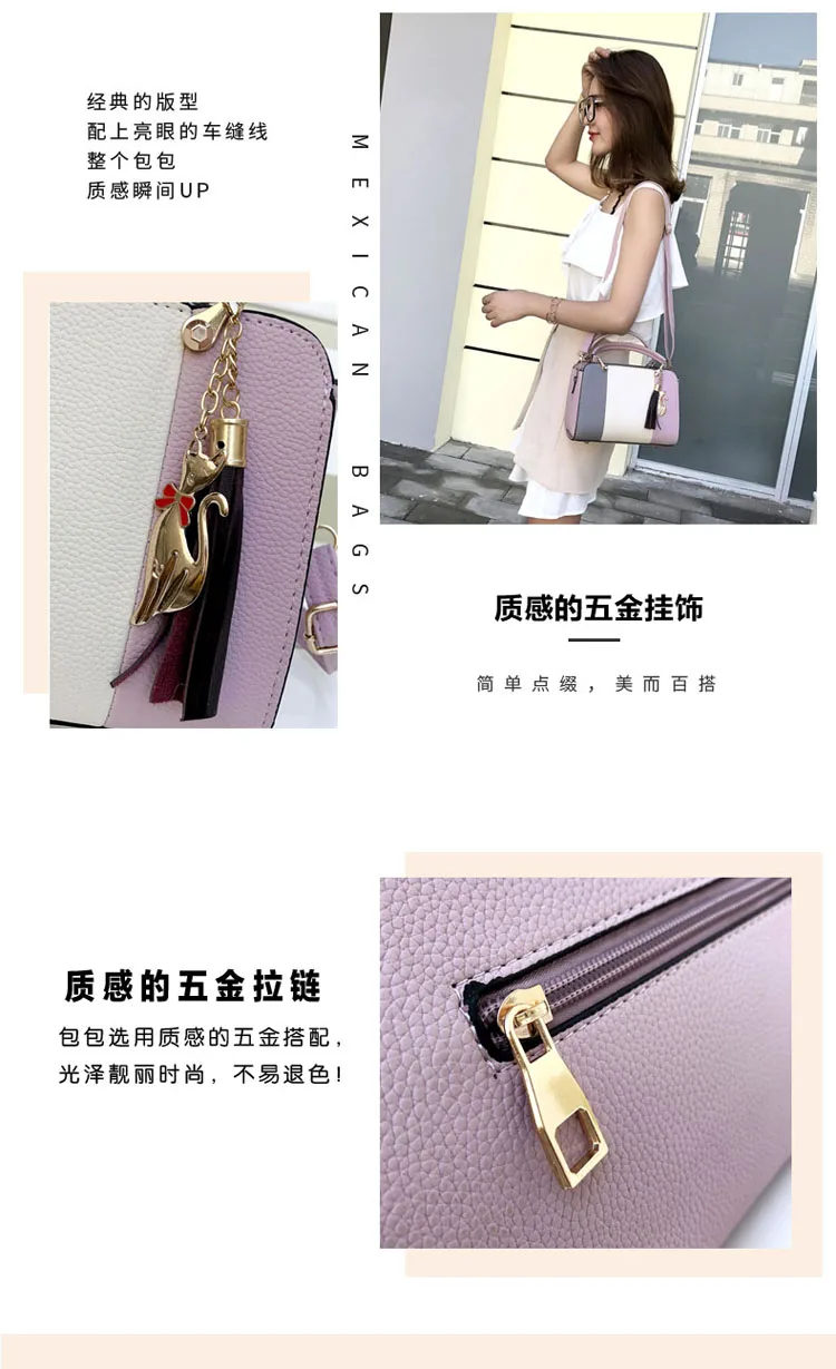 desc-0003