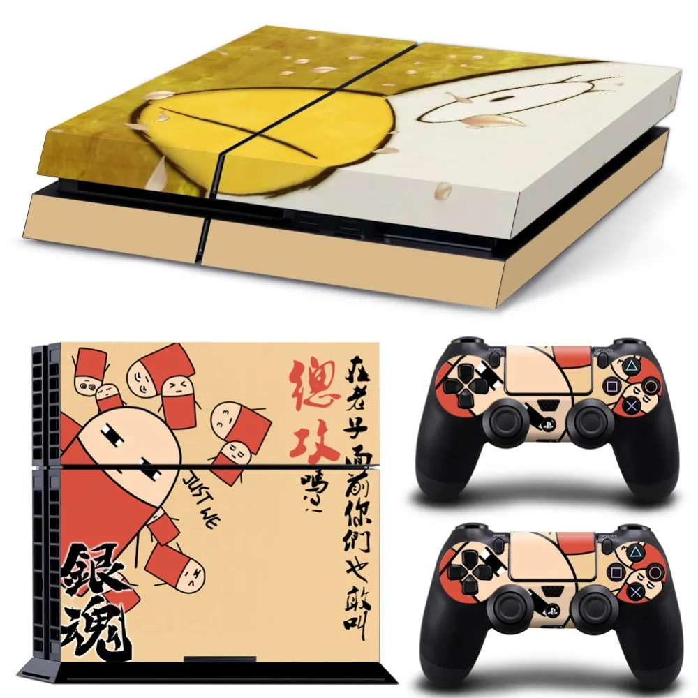 Compare Prices on Ps 2 Console- Online Shopping/Buy Low Price Ps 2 Console at Factory Price