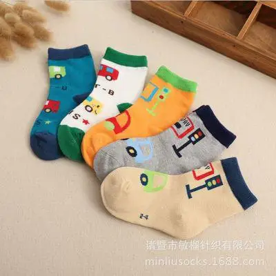 Г. Новые детские носки; 2 пары/партия короткие, детские носки с героями мультфильмов; Дышащие, весенне-осенние детские носки; милый рисунок; яркие цвета 2,1 - Цвет: random color