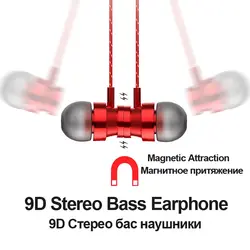 SIMVICT N7 Magic магнит притяжения наушники Металл Bass Наушники для спортивные наушники с микрофоном наушники для iPhone samsung xiaomi