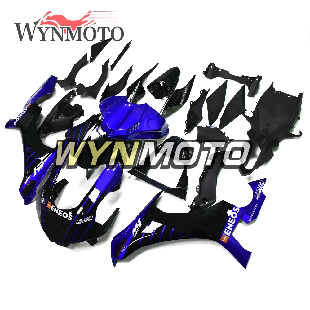 

Комплект обтекателей для мотоцикла Yamaha YZF1000 R1 2015 - 2016 15 16