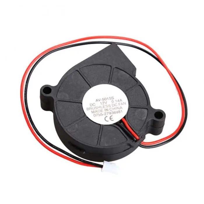 Brushless DC Blower Fan Ultra Quiet Cooling Fan 2 Wires 5015S 12V 0.14A 50x15mm SD998