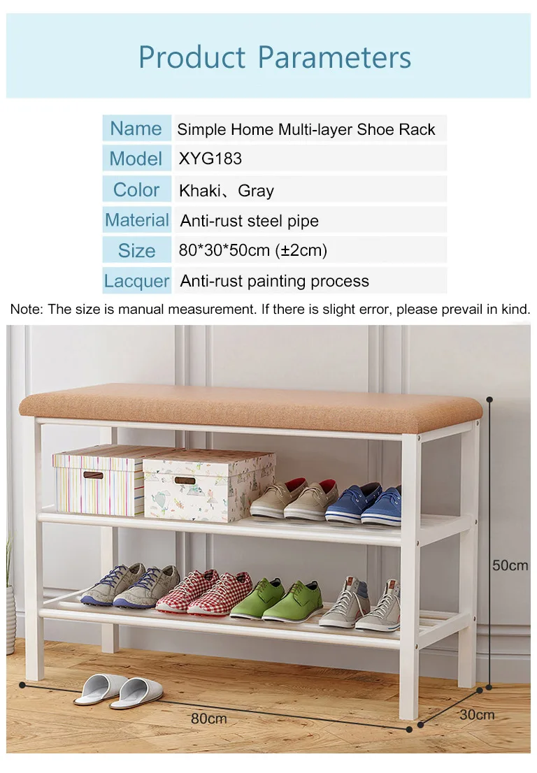 Simple Multi-layer Shoe Rack Economic Storage Rack Shoe Cabinet Entrance Space-saving Assembly Change Shoe Bench Home Furniture