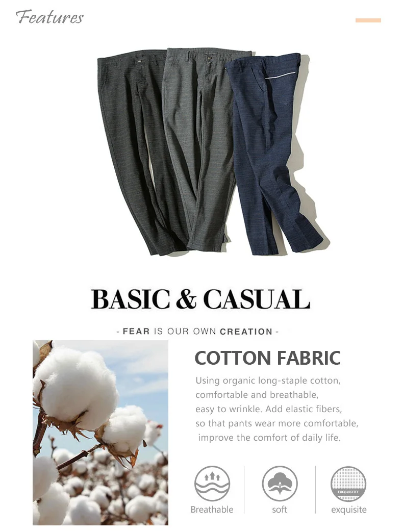 HCXY Мода Высокое качество Для мужчин брюки Демисезонный Для мужчин брюки мужской классический Бизнес повседневные штаны полной длины