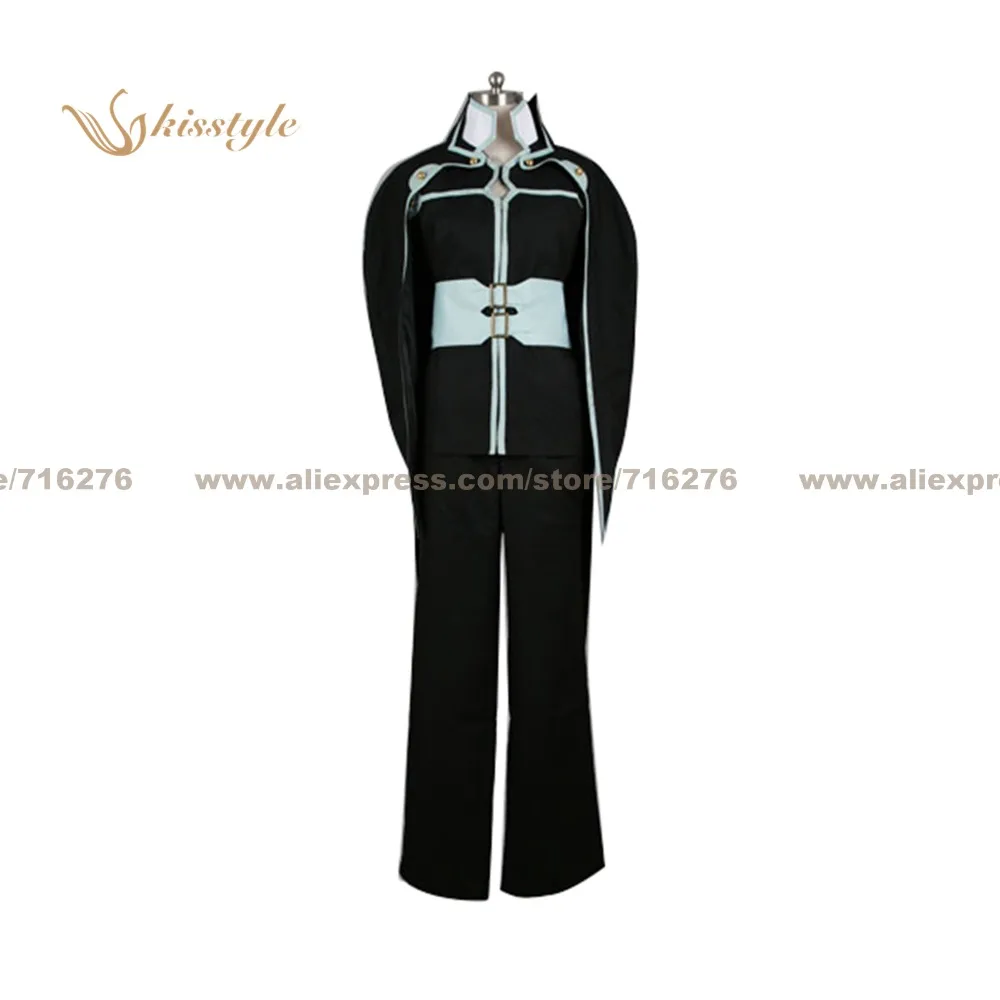 Tales Of Symphonia Kratos Costumes