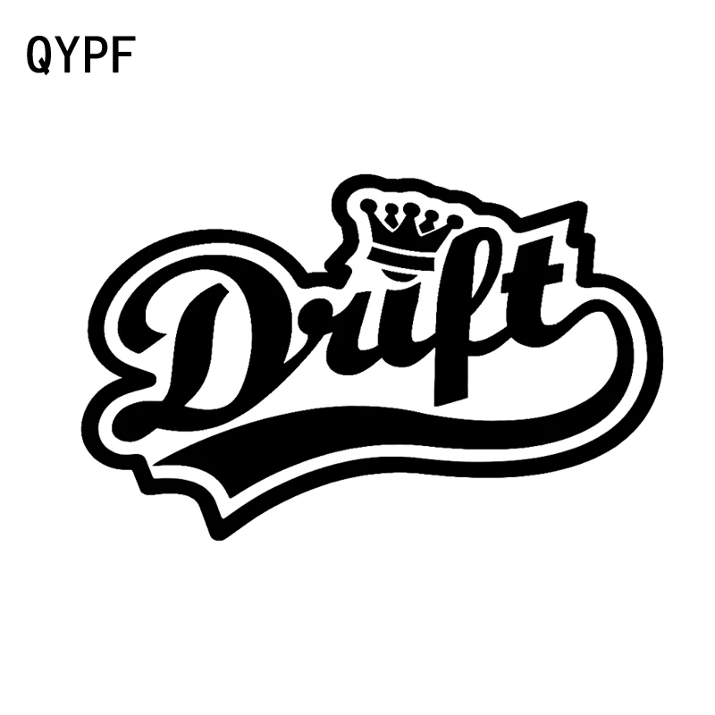 QYPF 16 см * 10 см Мода Drift King мотоцикл виниловые украшения автомобиля стикеры Наклейка черный, серебристый цвет C15-1513