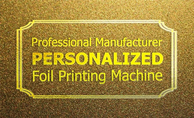 LY 300 foil press machine (2.1)