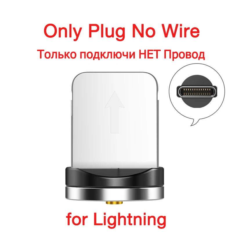 Cafele Магнитный Кабель с разъемом usb-c/Micro USB/для iPhone XS 8 7 6 кабель с нейлоновой Тип USB C кабель 100 см/200 см DC 5V 2.4A MAX - Цвет: Only for iPhone plug