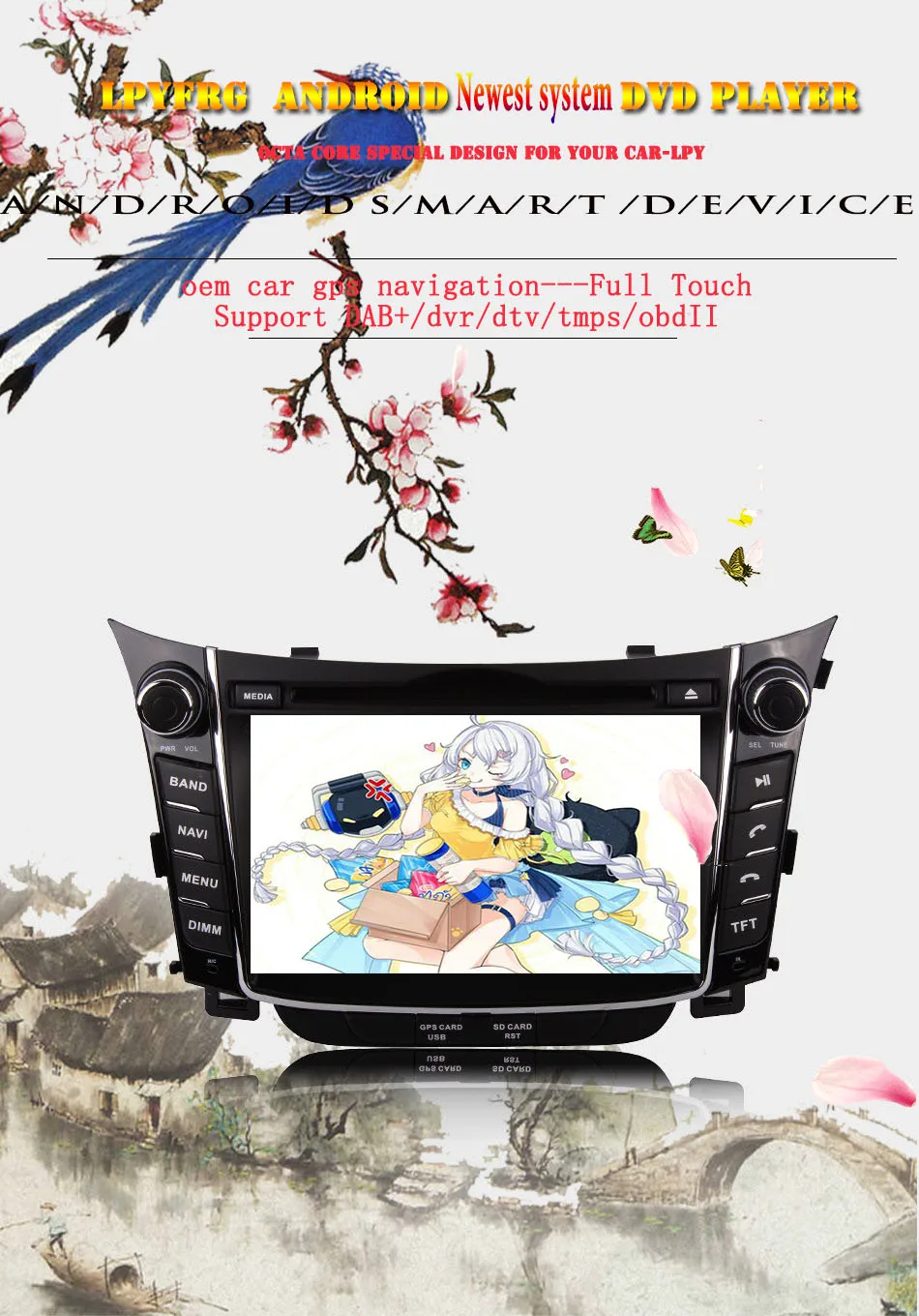 Clearance Octa Core Android 9.0 4GB RAM 64GB ROM DAB+ RDS Car DVD Player Radio Stereo GPS Navigation For Hyundai I30 2011-2016 head unit 2