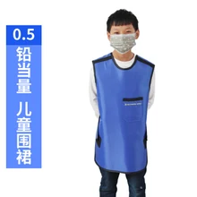 Медицинское полотенце для защиты детей, детская свинцовая Кепка, детский свинцовый воротник, воротник вокруг больших детей, фартук