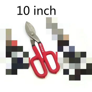 

1 Pcs 10 Inch American Chrome Vanadium Iron Scissors Snips Spring Iron Scissors Iron Net Sk-48