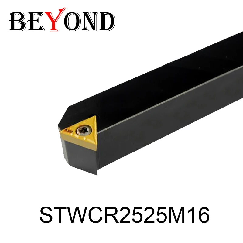 

OYYU STWCR 25mm STWCR2525M16 External Turning Tool Holder Lathe Cnc Boring Bar Toolholder Carbide Insert TCMT16T304 Cutter Zcc