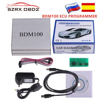 

High quality BDM100 ECU PROGRAMMER bdm 100 ecu chip tuning tool v1255 Auto Programmers bdm-100 free shipping