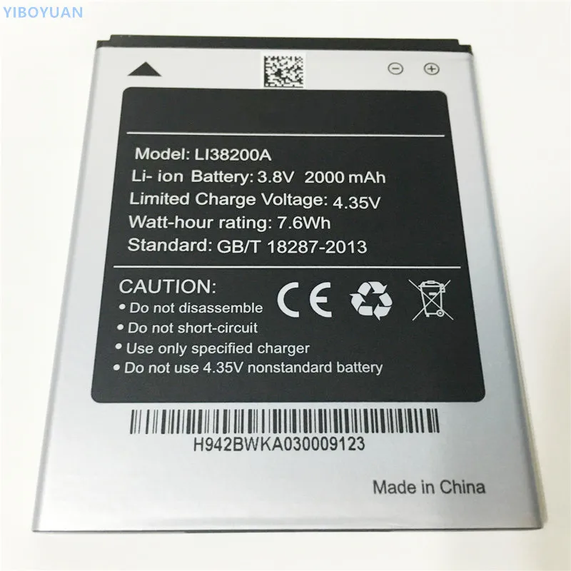 

3.8V 2000mAh LI38200A For Hisense U971 Battery