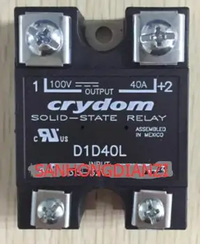 

original imported D1D40L(D1D10L,D1D25L,D1D60L,D1D80L) D1D75 quality assurance