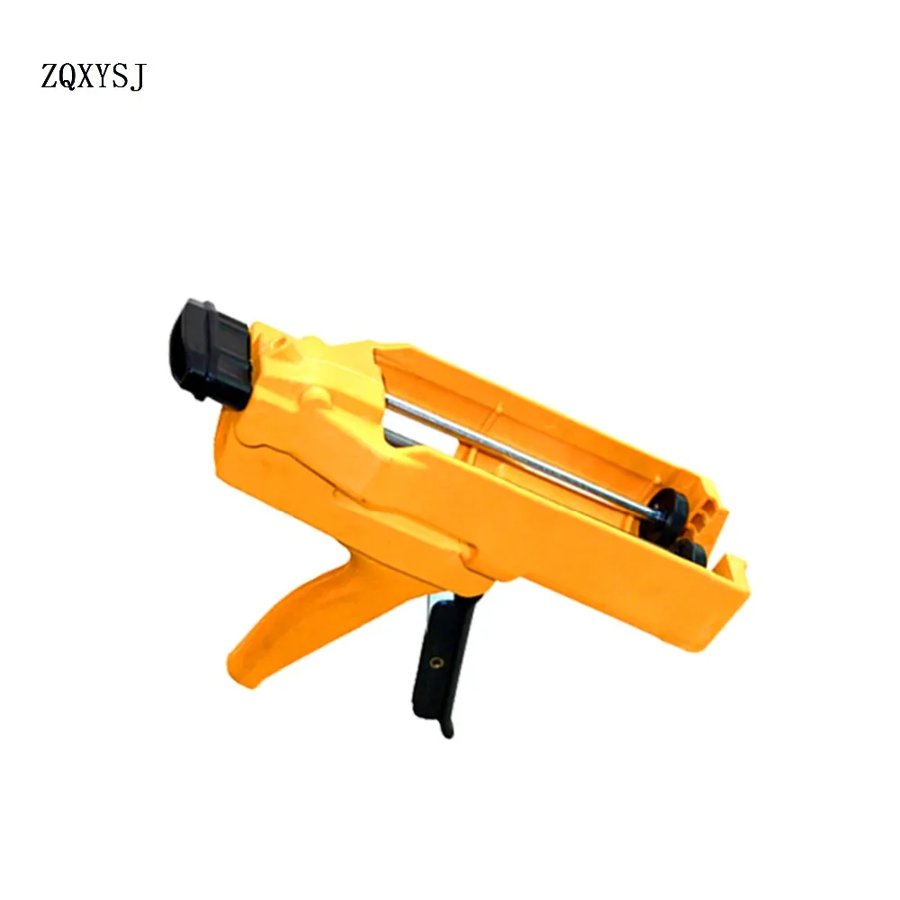 Zqxysj Новое поступление клеевой пистолет ручной двухкомпонентный Пластик клеевой пистолет двухотсековая клеевой пистолет трудосберегающий двойная труба для клеевого пистолета