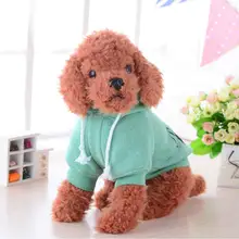 Трансер собака рубашка одежда для домашних животных осень зима свитер с капюшоном куртка прекрасный костюм 3,12