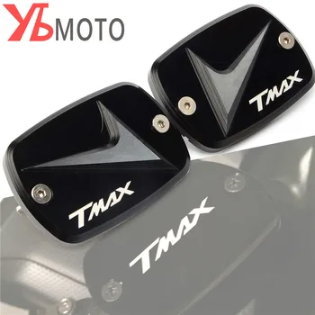 

Motorcycle Brake Fluid Fuel Reservoir Tank Cap Cover For YAMAHA TMAX 530/500 T-MAX 530/500 TMAX530 SX/DX 2012-2019 2017 2018