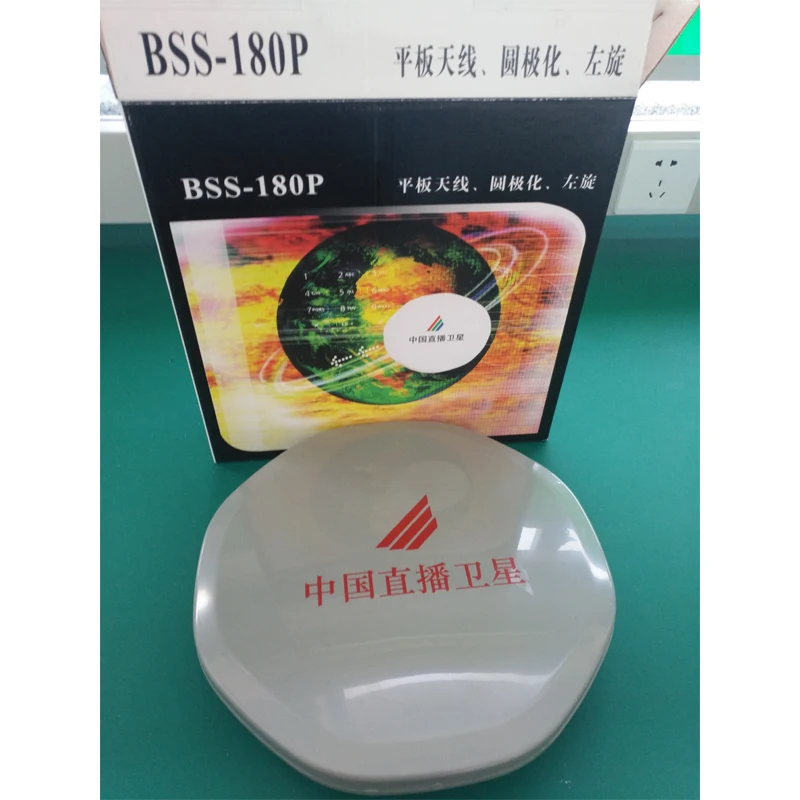 

Strong signal 26 cm ku band mini satellite antenna dish type with ku lnb Custom products are not returned