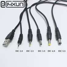 EClyxun 1pcs USB Port to 2.0*0.6mm 2.5*0.7mm 3.5*1.35mm 4.0*1.7mm 5.5*2.1mm 5V DC Barrel Jack Power Cable Connector