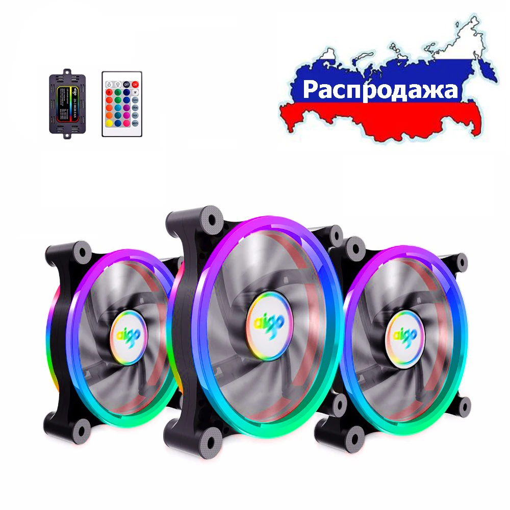 

Aigo 3 Pack Computer Case PC Cooling Fan RGB Adjust LED 120mm Quiet IR Remote