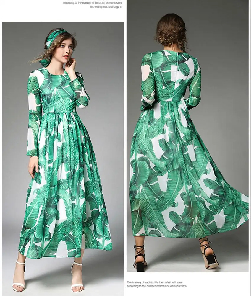 36020170701165234497