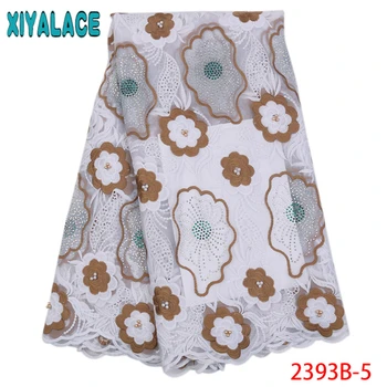 

2018 Latest High Quality with African Tulle Lace Fabric Nigerian for Wedding with stone Lace Fabric For Bridal PGC2393B-2