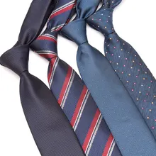 Xgvokh мужские модные галстуки Роскошный деловой шейный галстук в полоску для формальных с бантом для свадьбы подарки Gravatas Мужская рубашка платье галстук